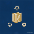 专利案例