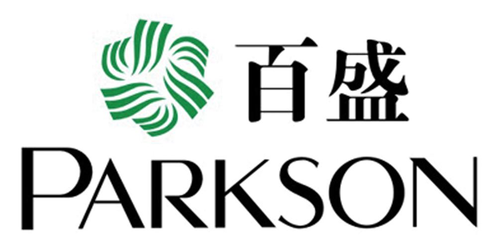 百盛集团