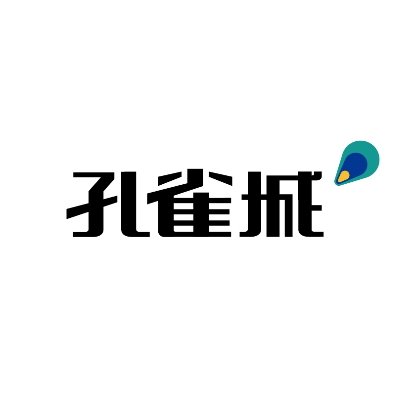 孔雀城