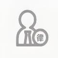 系统化解决方案